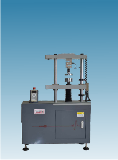 微机控制电子压力试验机